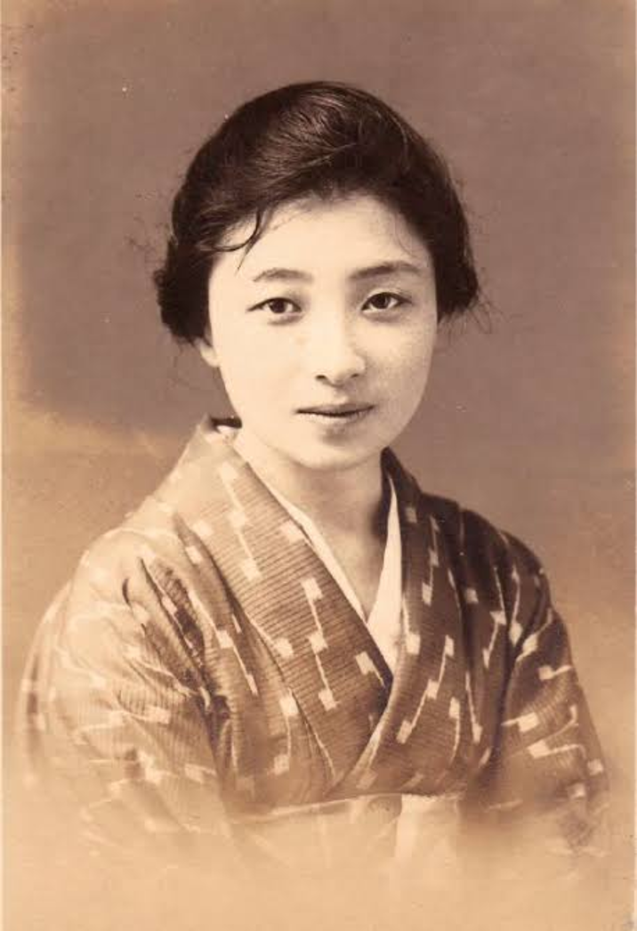 井深八重